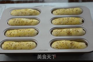 迷你热狗面包的做法步骤:7