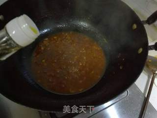 红油豆瓣酱烧鲤鱼的做法步骤:21