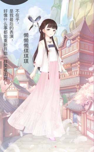 广式月饼➕各种馅的做法步骤:12
