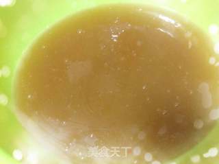 广式月饼➕各种馅的做法步骤:22