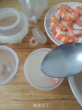 鲜虾皮冻琉璃蛋的做法步骤:14