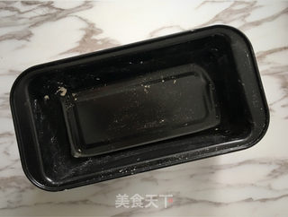 减脂坚果咖啡磅蛋糕的做法步骤:6