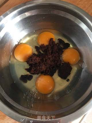 枣糕的做法步骤:3