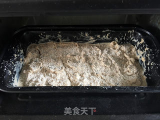 减脂坚果咖啡磅蛋糕的做法步骤:9