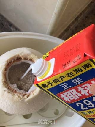 椰青西米露的做法步骤:4