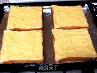 快手美味早餐岩烧乳酪的做法步骤:7