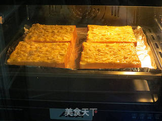 快手美味早餐岩烧乳酪的做法步骤:9