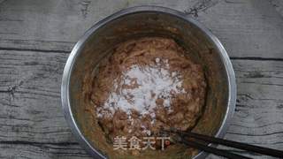 猪肉大葱包的做法步骤:6