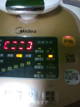 电饭锅版蜜汁鸡的做法步骤:4