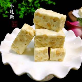 花生牛轧糖的做法步骤:14