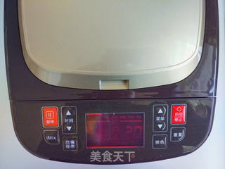 全麦芝麻餐包的做法步骤:5