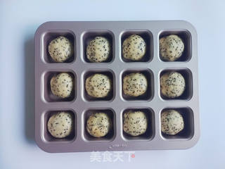 全麦芝麻餐包的做法步骤:13
