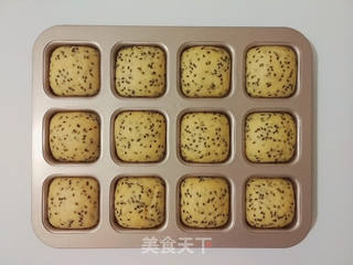 全麦芝麻餐包的做法步骤:14