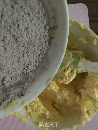 沙哈蛋糕的做法步骤:7