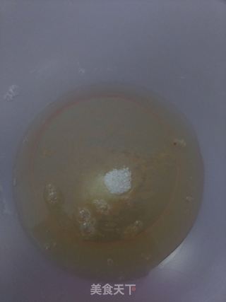 沙哈蛋糕的做法步骤:8
