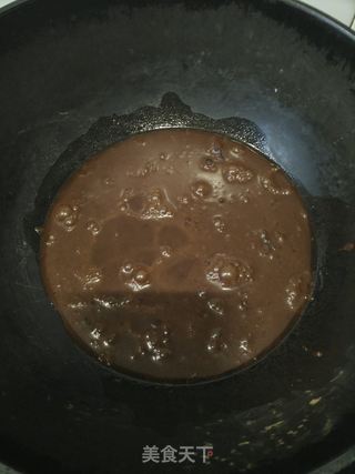 沙哈蛋糕的做法步骤:19