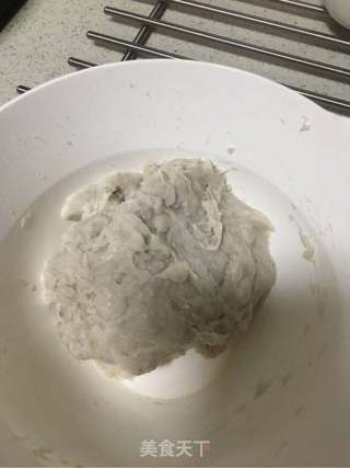 炸芋艿丸的做法步骤:3