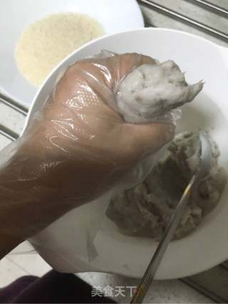 炸芋艿丸的做法步骤:4
