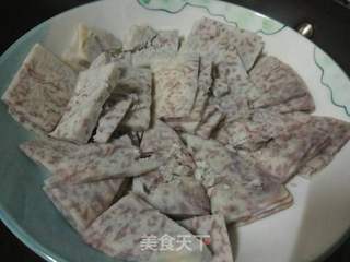 芋圆糖水的做法步骤:2