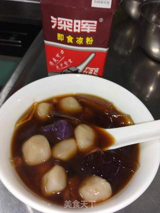 芋圆糖水的做法步骤:8