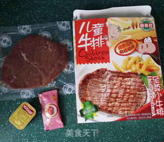 牛排意大利面的做法步骤:2