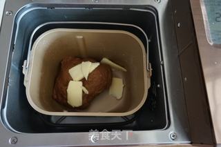 香蕉可可花边包的做法步骤:5