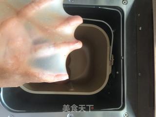 香蕉可可花边包的做法步骤:6