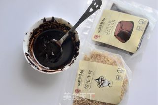 巧克力糯米蛋糕的做法步骤：9