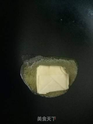 牛轧糖饼干的做法步骤:4