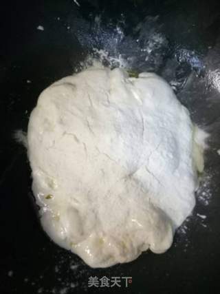 牛轧糖饼干的做法步骤:7