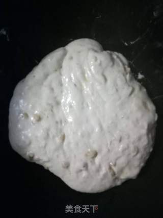 牛轧糖饼干的做法步骤:9