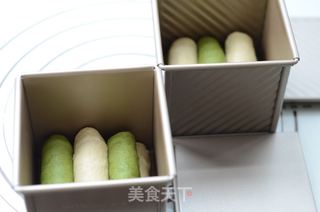 菠菜棋格小吐司的做法步骤:7