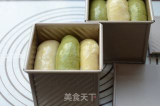 菠菜棋格小吐司的做法步骤:8