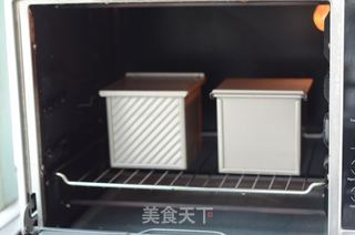 菠菜棋格小吐司的做法步骤:9