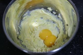 长帝空气烤箱CRWE42NE试用报告—焦糖坚果酥饼的做法步骤:2