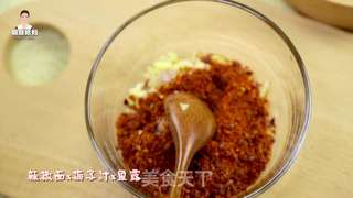 黄瓜韭菜泡菜的做法步骤:7