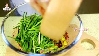 黄瓜韭菜泡菜的做法步骤:11