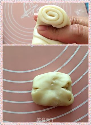 榨菜鲜肉月饼(苏式)的做法步骤:9
