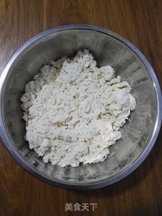 蔓越莓奶香面包的做法步骤:2