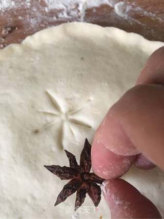 蒸月饼的做法步骤:8