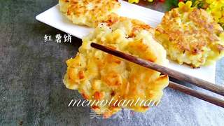 红薯饼的做法步骤:10