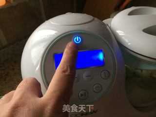 猕猴桃奶昔的做法步骤：7