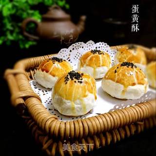蛋黄酥的做法步骤:33