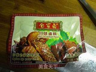 卤牛肉(简易版)的做法步骤:4