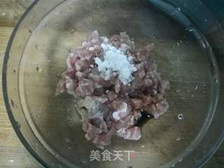 香菇肉末蒸蛋的做法步骤:3