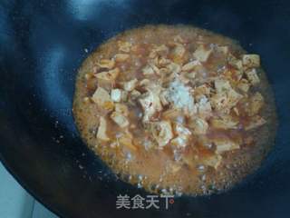 麻辣豆腐的做法步骤:9
