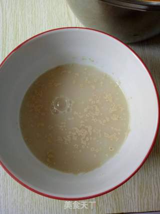 蝴蝶南瓜馒头的做法步骤:3