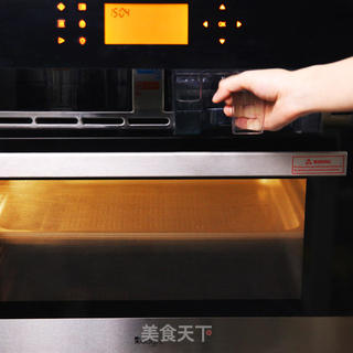 霜降吃根菜——山药红豆糕的做法步骤:5