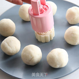 霜降吃根菜——山药红豆糕的做法步骤:16