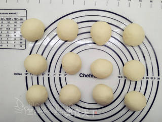 日式红豆包的做法步骤:5